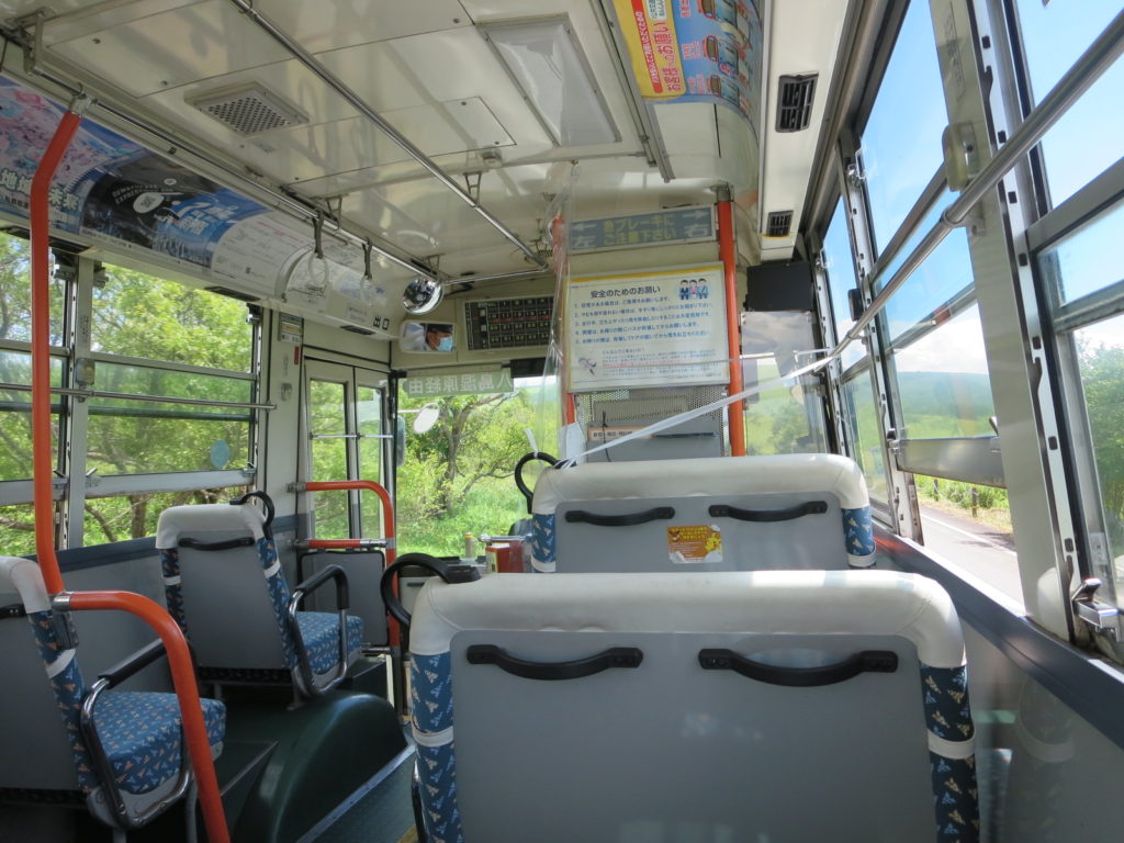 八島湿原ハイキング　路線バス