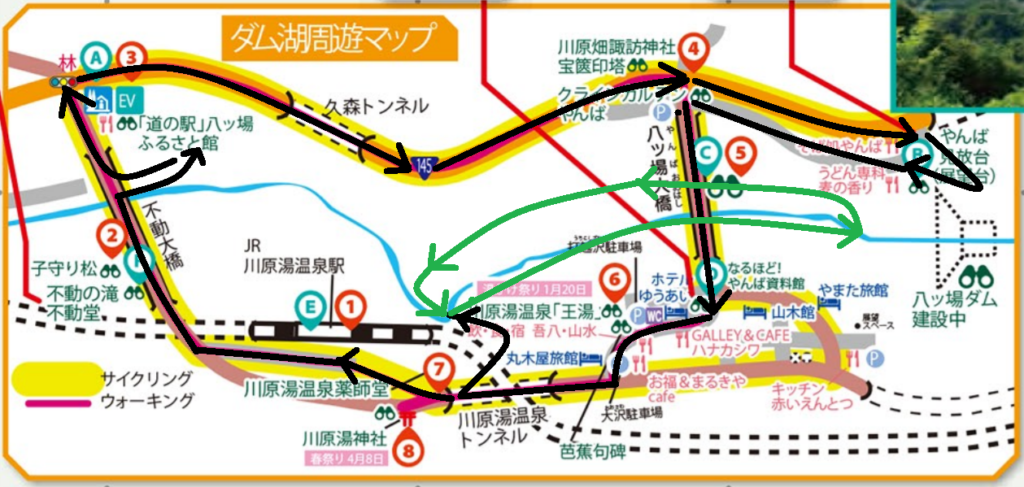道の駅「八ッ場ふるさと館」水陸両用車YAMBAダックツアーのコース
