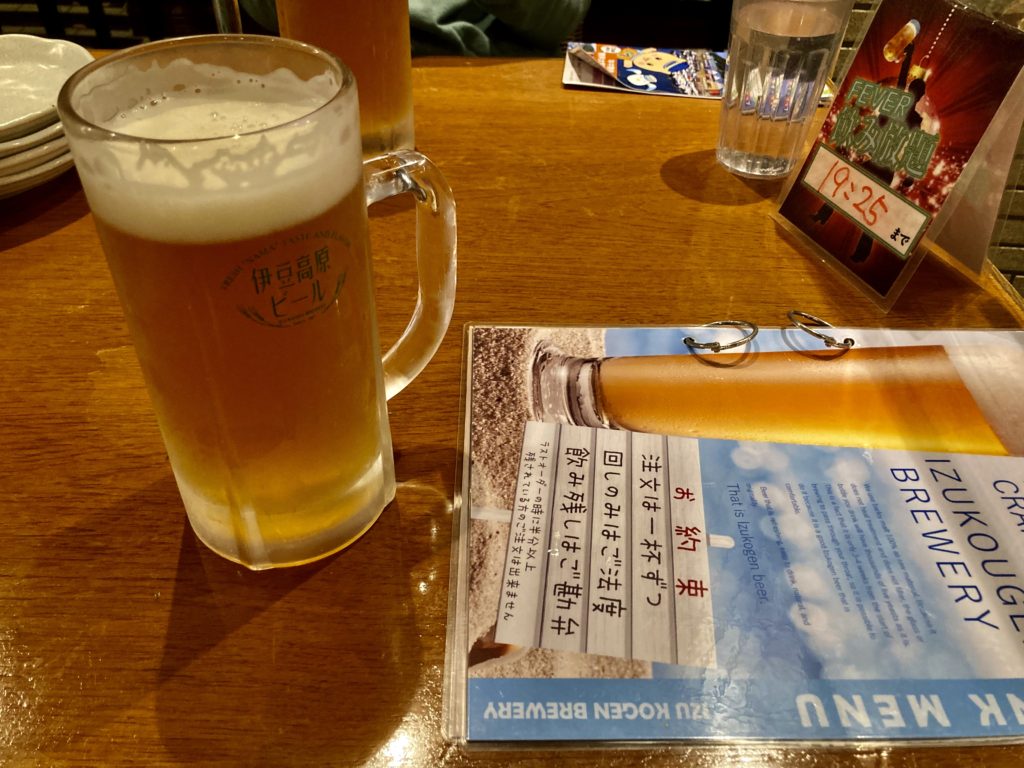 伊豆の道の駅「伊東マリンタウン」の伊豆高原ビールのレストランで地ビール