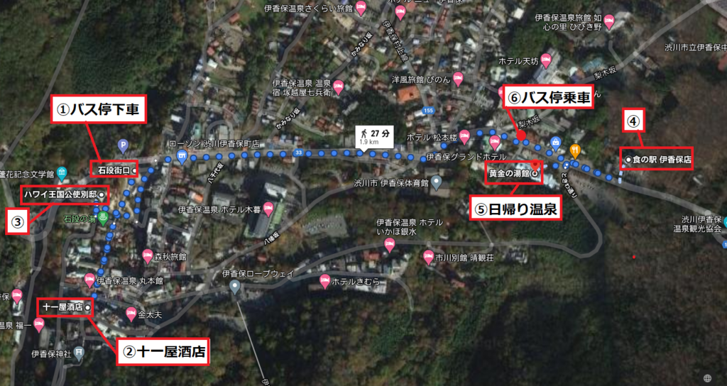 伊香保温泉観光の徒歩マップ