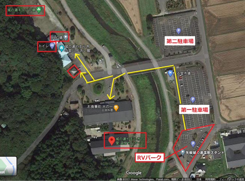 幌馬車くんと行く軽キャンピングトレーラー車中泊で矢坂城の湯RVパーク＆バーベキューの見取り図