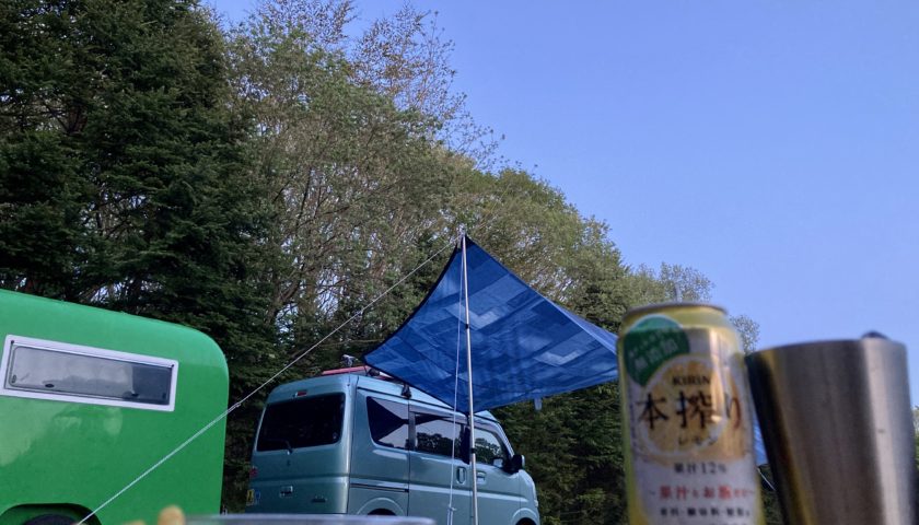 幌馬車くんと行く北軽井沢スウィートグラスの軽キャンピングトレーラのキャンプ