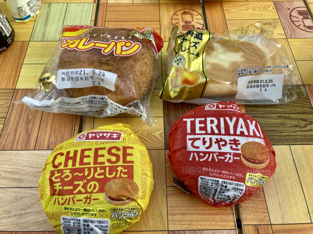 北軽井沢スウィートグラスでバウルーのホットサンドメーカー料理でハンバーガーを焼いてみた