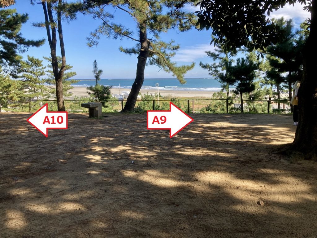 大洗サンビーチキャンプ場の海が見えるおすすめの区画　A10とA9は電源付きサイト