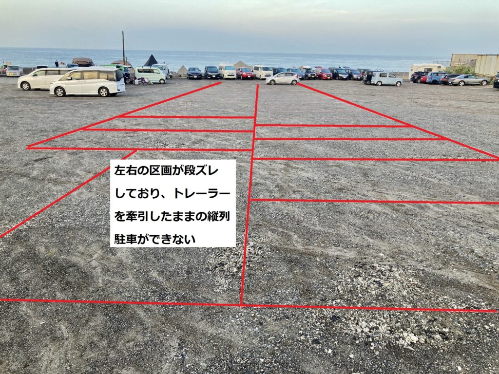 横須賀「和田長浜海岸駐車場」の縦列駐車、トレーラーを牽引して駐車できるか