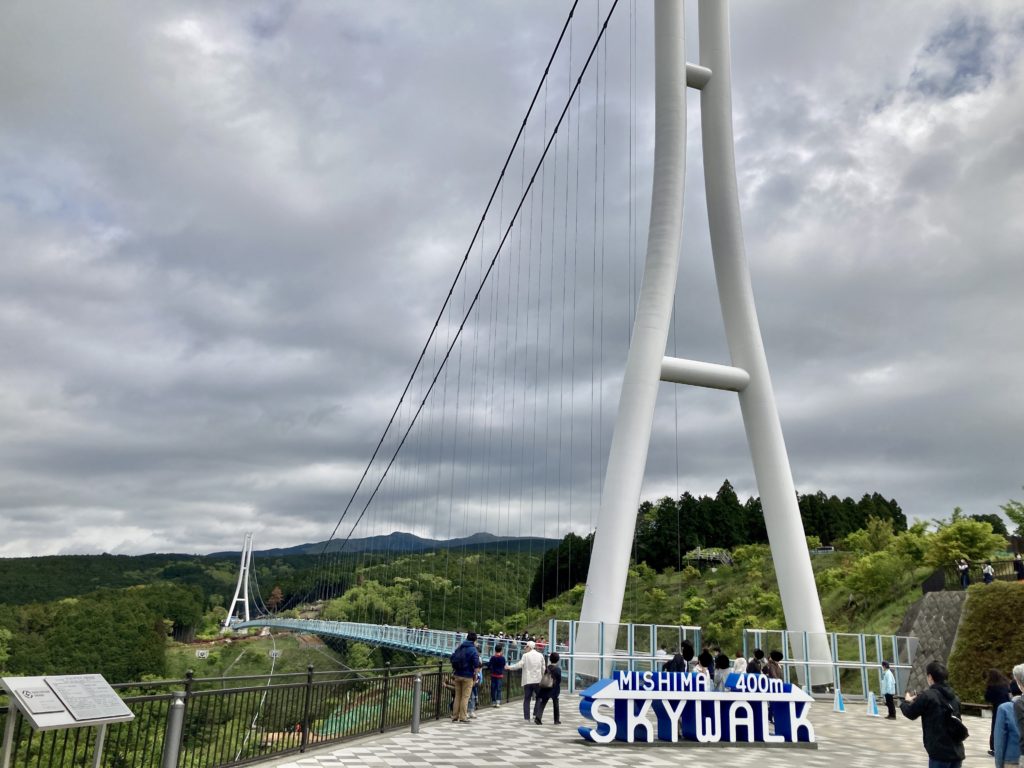 三島スカイウオークの日本一長い吊り橋