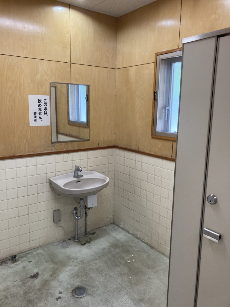 榛名湖ポケットパークのトイレの洗面（水は飲めない）