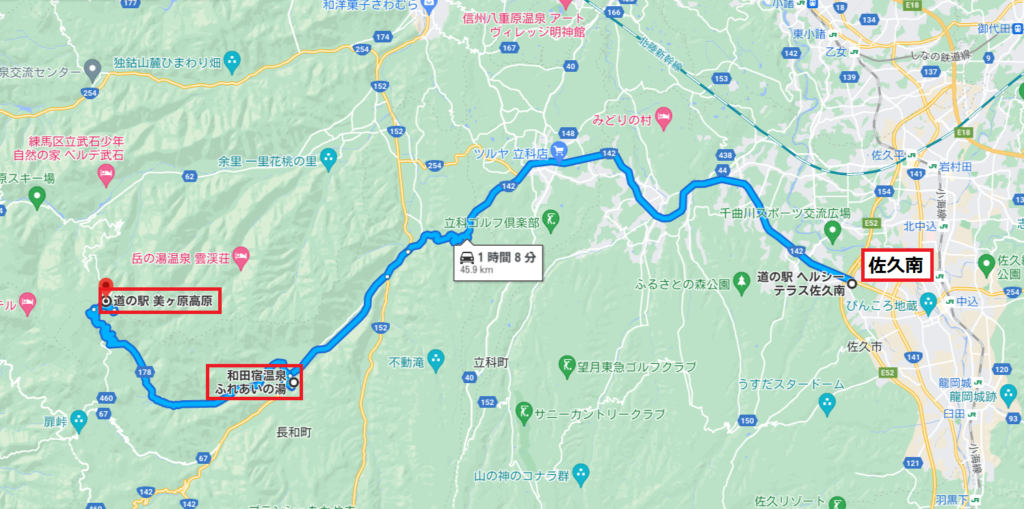 今回利用した道の駅「美ヶ原高原」への最寄りの佐久南ICからのアクセスルート
