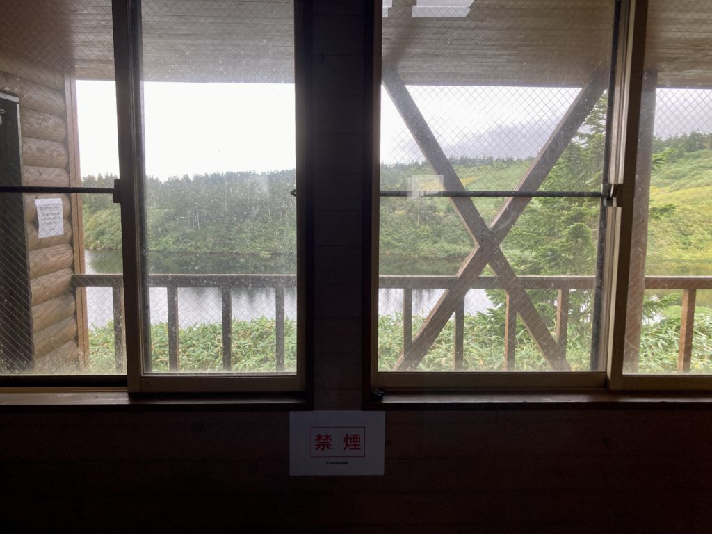 八幡平の避難小屋「陵雲荘」に宿泊してみました