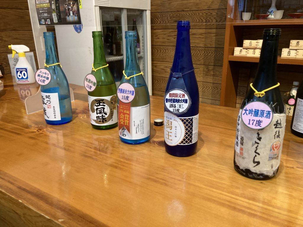 玉川酒造の越後ゆきくら館の試飲の日本酒