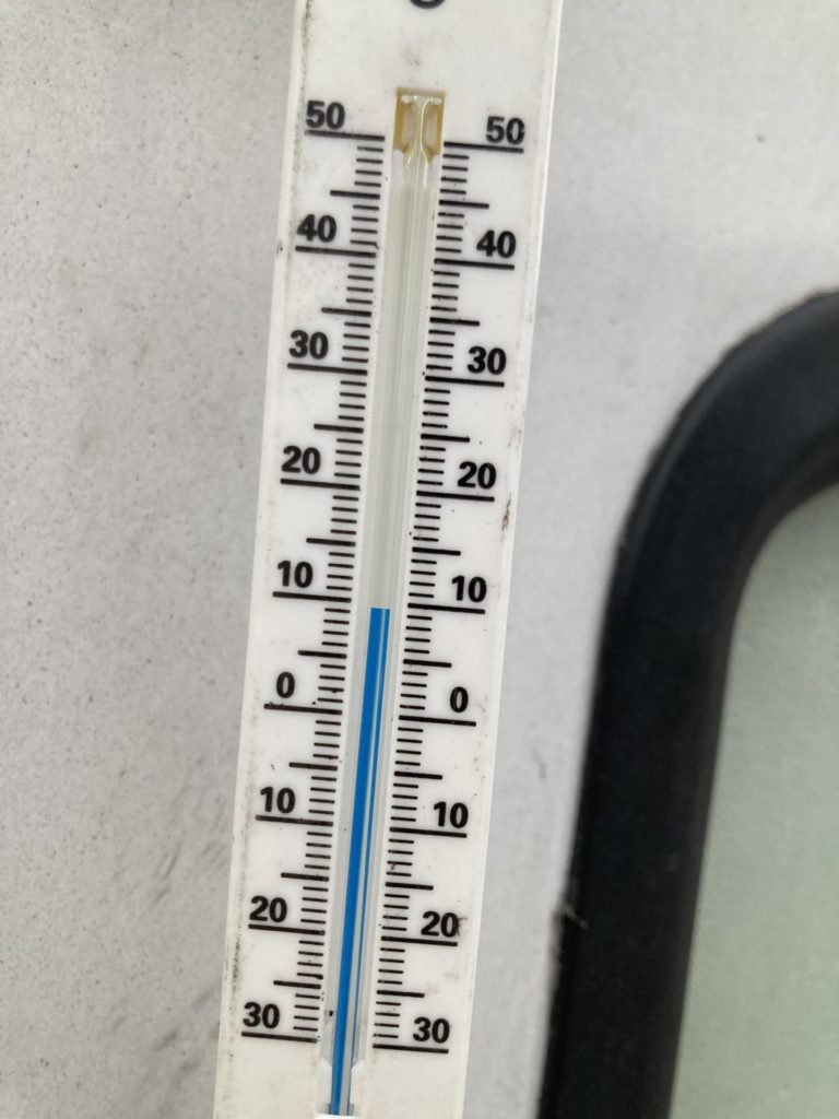 道の駅「国上」の11月の朝7時の気温は10℃