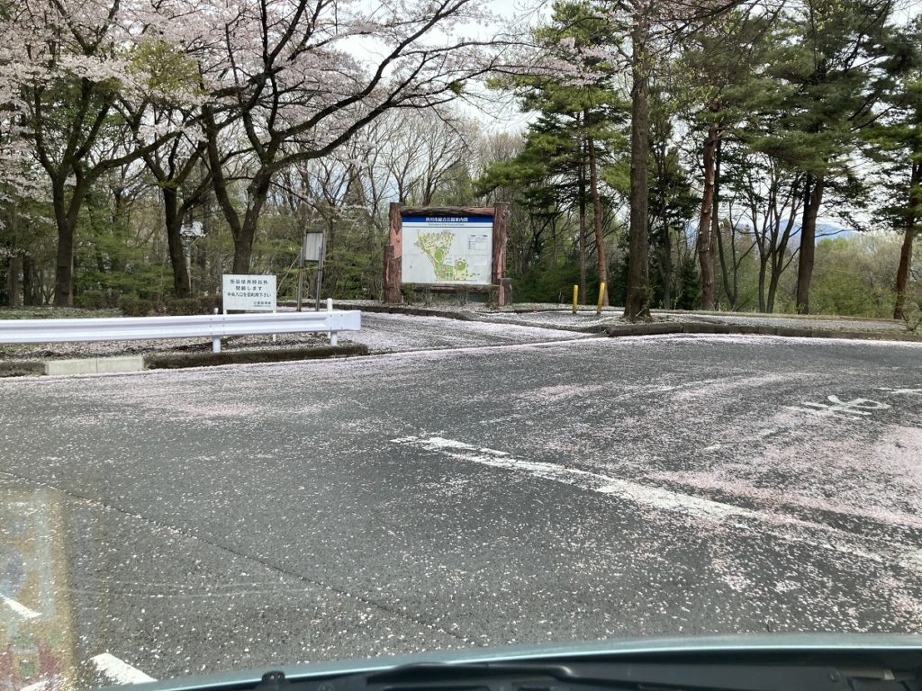 渋川市総合公園のキャンプ場の入口