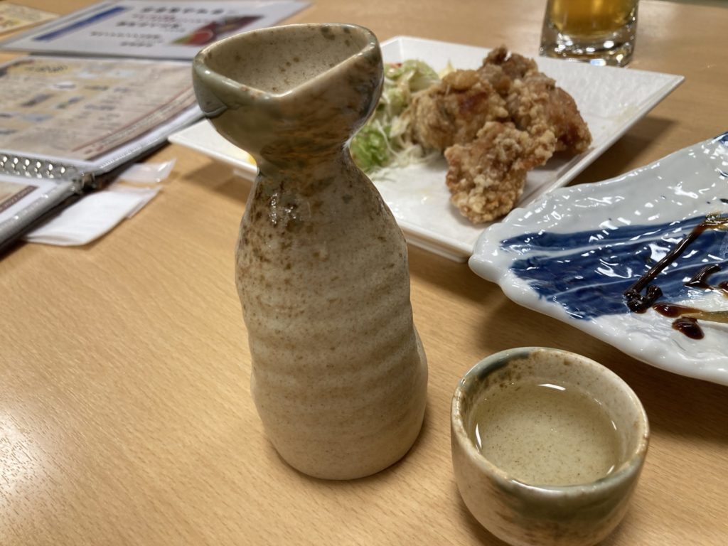 平尾温泉みはらしの湯のレストランの食事処ひらねの日本酒