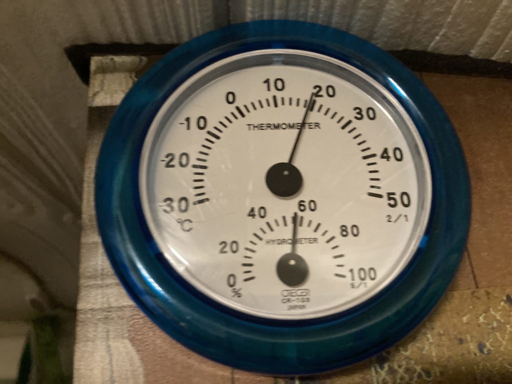 6月の道の駅尾瀬かたしなのトレーラー室温は20℃