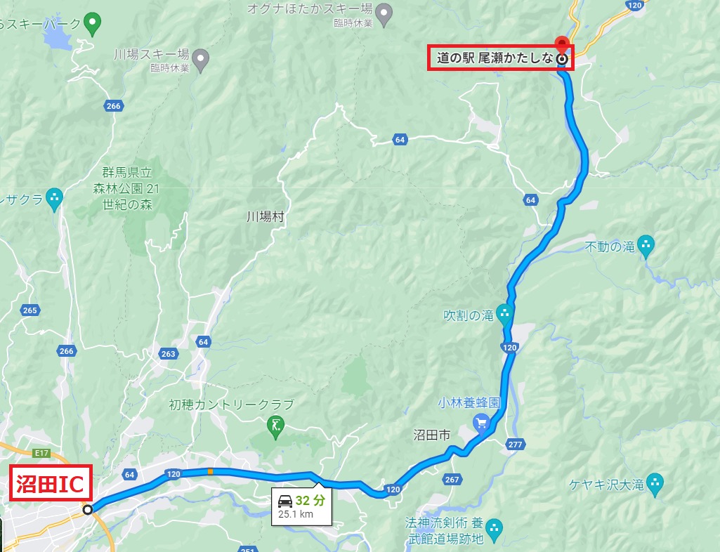 道の駅尾瀬かたしなの最寄りICは沼田ICから25Km、32分