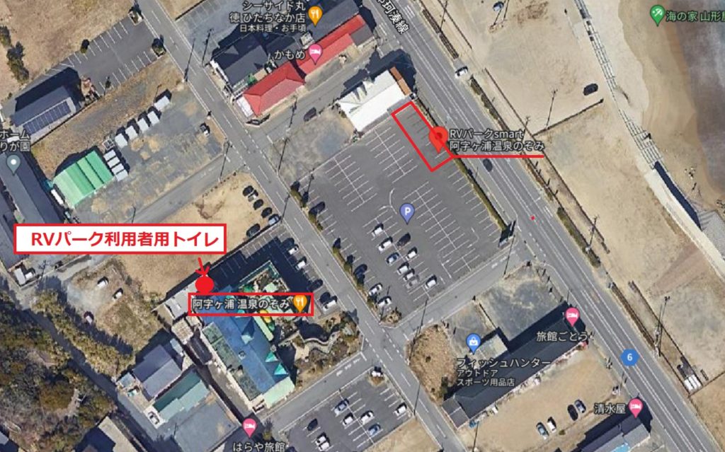 阿字ヶ浦「RVパークsmart阿字ヶ浦」の駐車場とトイレの位置、日帰り温泉の位置