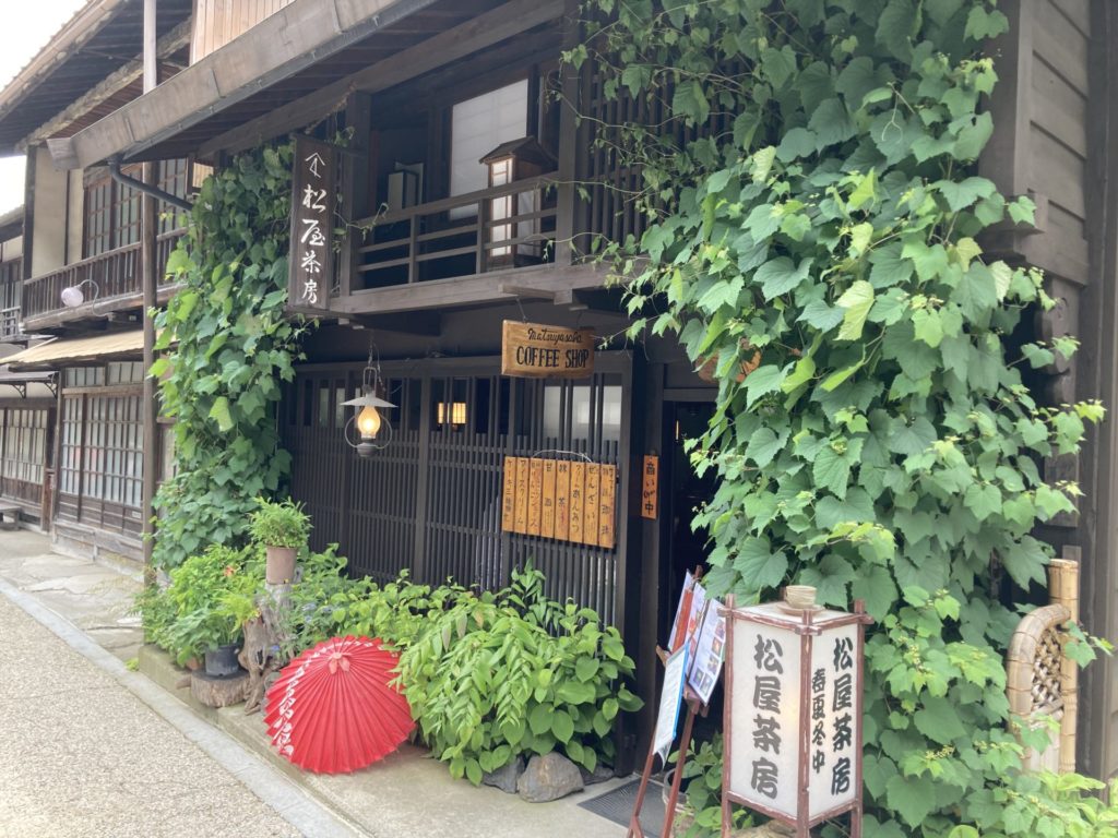 奈良井宿の松屋茶房