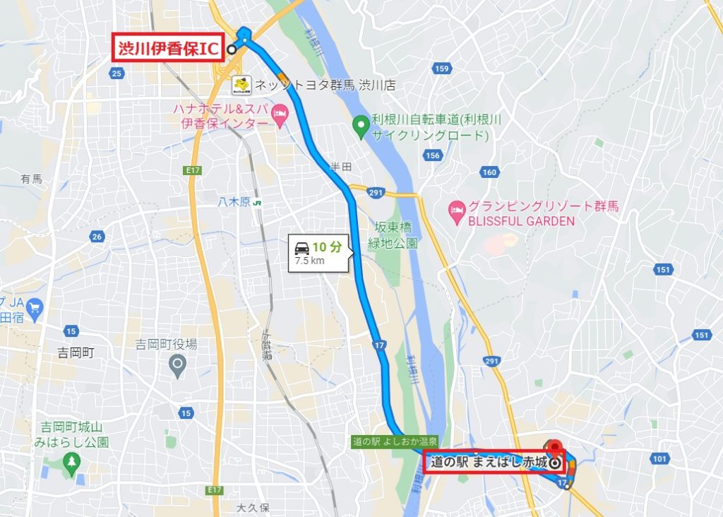 道の駅まえばし赤城のアクセスは関越自動車道の渋川伊香保ICで下道は8kmで10分