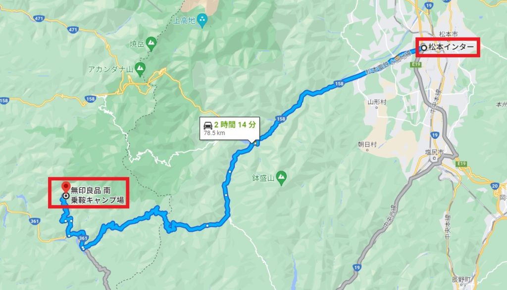 南乗鞍無印良品キャンプ場へのアクセスは松本ICから下道で79kmで2時間14分でとても遠い