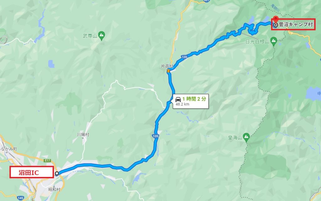 菅沼キャンプ村のアクセスは最寄ICの沼田ICから下道で48kmで1時間2分