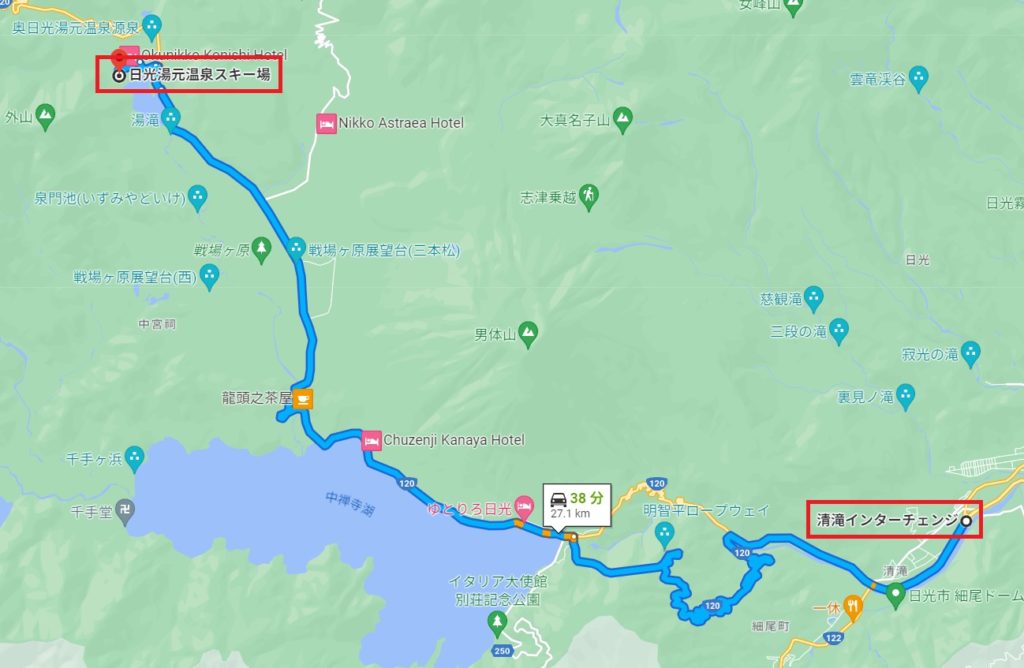 湯の湖 日光湯元キャンプ場（スキー場）の最寄りICは日光宇都宮道路の清滝ICの出口から27kmで38分