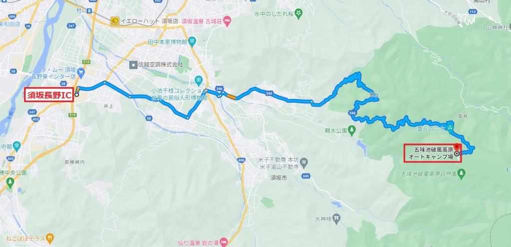 五味池破風キャンプ場は上信越自動車道の須坂長野IC降りてからの下道23km　39分