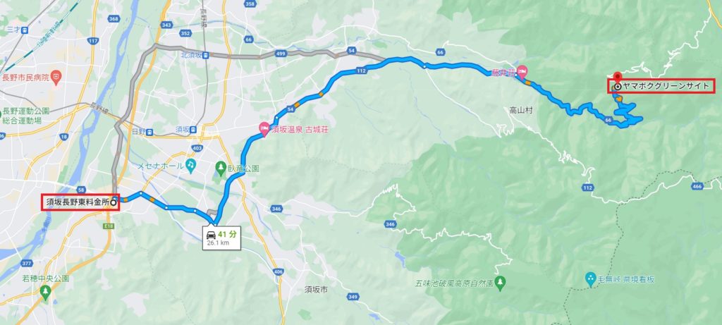 ヤマボクグリーンサイトキャンプ場の最寄りICは上信越自動車の須坂長野ICで下道26km、41分
