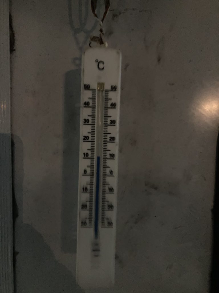道の駅「マイメロの駅ながと」10月の21時の気温は11℃