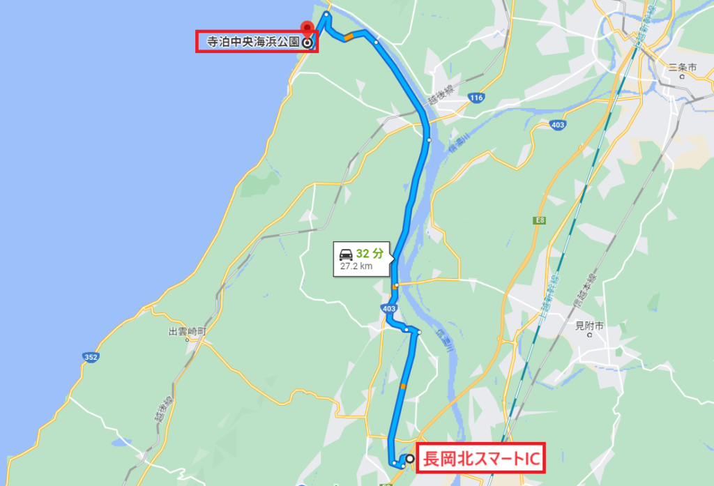 寺泊中央埠頭公園へのアクセスは最寄りICは関越自動車道の長岡スマートICを降りて、下道27km、32分