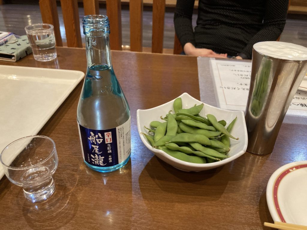 利休のレストラン　日本酒と枝豆