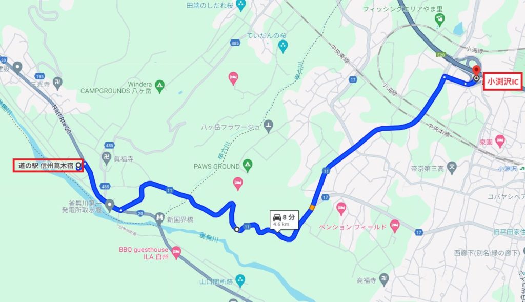 道の駅「信州蔦木宿」の最寄りICは中央自動車道の小渕沢ICで下道5km、8分で到着