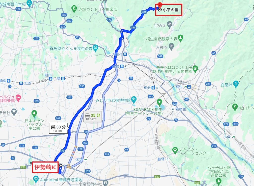 小平の里キャンプ場へのアクセスは北関東自動車道の伊勢崎IC降りてからの下道19km　30分