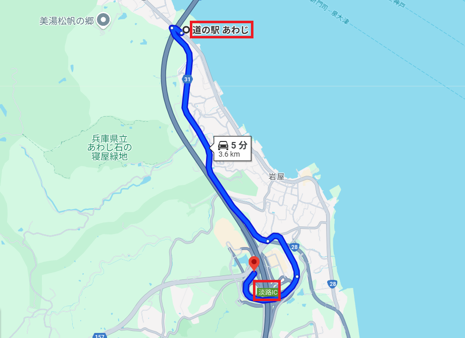 道の駅あわじのアクセスは神戸淡路鳴門自動車道の淡路ICから下道で4kmで5分で到着