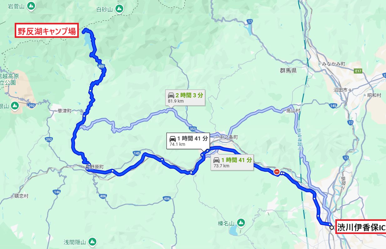 野反湖キャンプ場の最寄りICは関越自動車道の渋川伊香保ICから下道で74kmで1時間41分