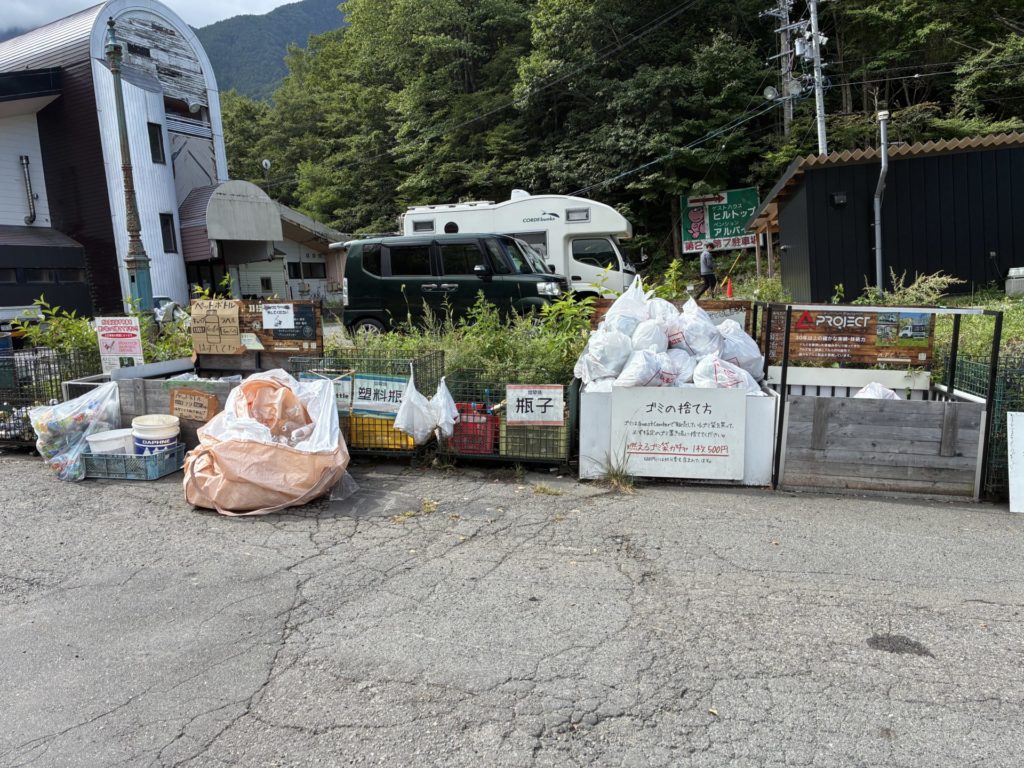 木曾駒冷水公園キャンプ場ゴミステーション