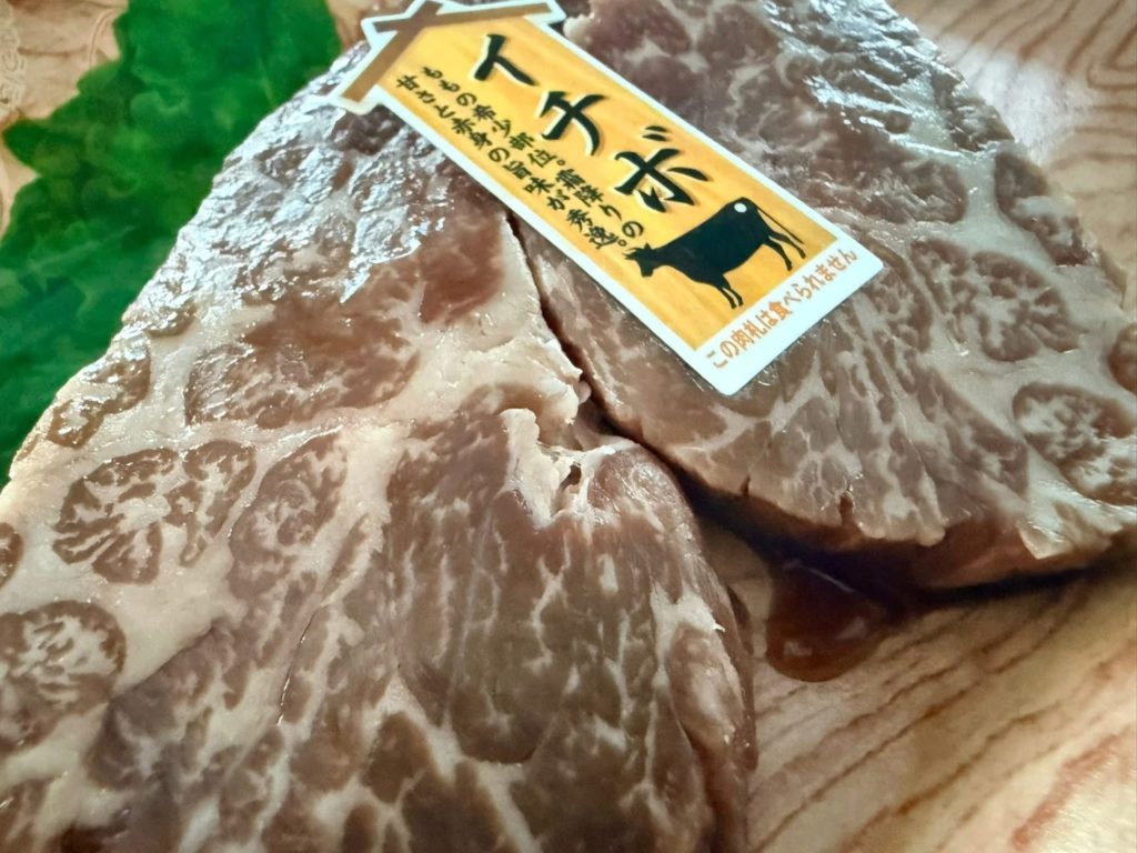 バーベキュー　牛肉