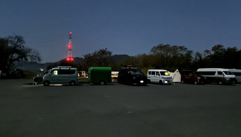 軽自動車のエブリィワゴンとキャンピングトレーラーで行く「かんなの湯「神流川ゆ～ゆ～ランド自由広場無料キャンプ場」」車中泊