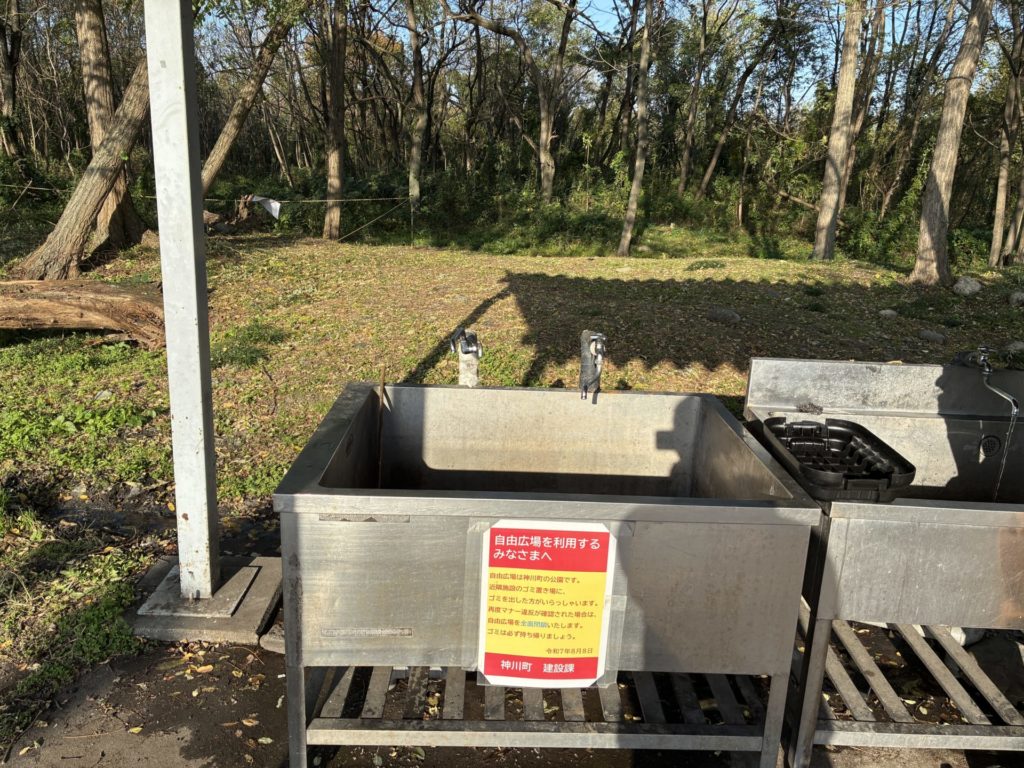 かんなの湯「神流川ゆ～ゆ～ランド自由広場無料キャンプ場」蛇口は３つ