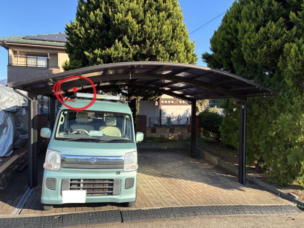 昭和アルミのカーポートの高さ調整DIYで20cmアップ。エブリィワゴンのハイルーフ&ルーフキャリアもバッチリ