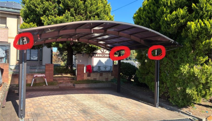 昭和アルミのカーポートの高さ調整DIYで20cmアップ（自己責任）