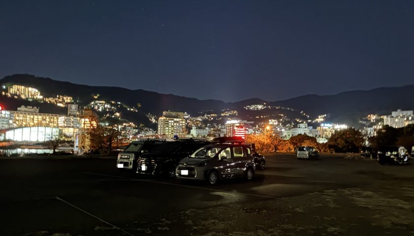 軽自動車のエブリィワゴンで行く「熱海港海釣り施設駐車場」車中泊