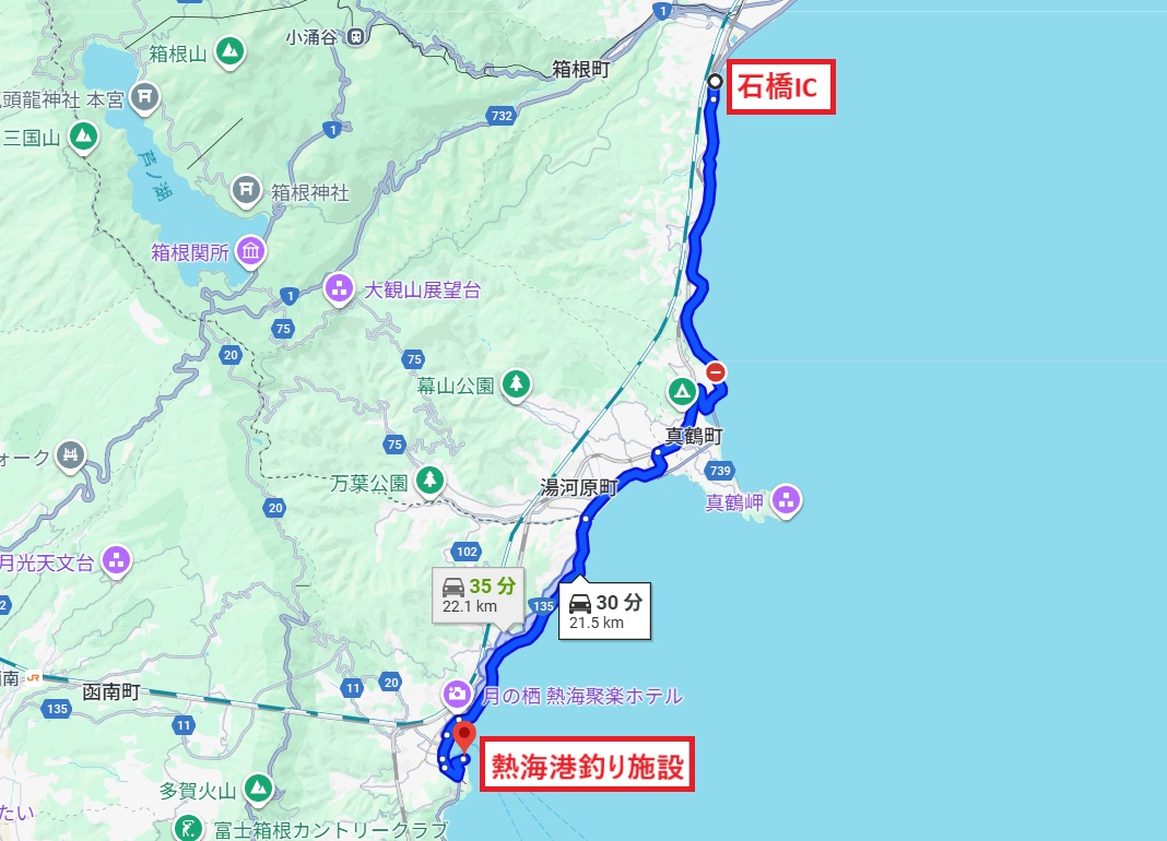最寄りICは西湘バイパス支線の石橋ICから下道や有料道路で22km、30分